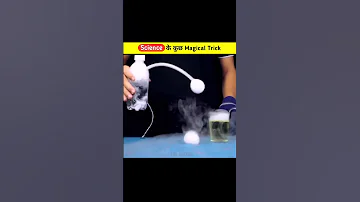 Science के कुछ मजेदार Magical Trick 😱 जिसको करने में बहुत मज़ा आएगा #shorts #ytshort #sciencetricks