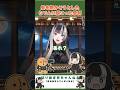 髪を乾かそうとしたらでんに起こった悲劇【儒烏風亭らでん切り抜き】 #regloss #儒烏風亭らでん #aiイラスト