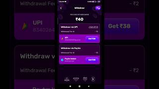 2024 Best Earning App | Earn Daily ₹38 Paytm Cash Without Investment | #short #shorts#earningapp screenshot 2