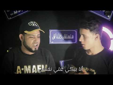 حالات واتس اب الشاعر بدوي الصعيدي