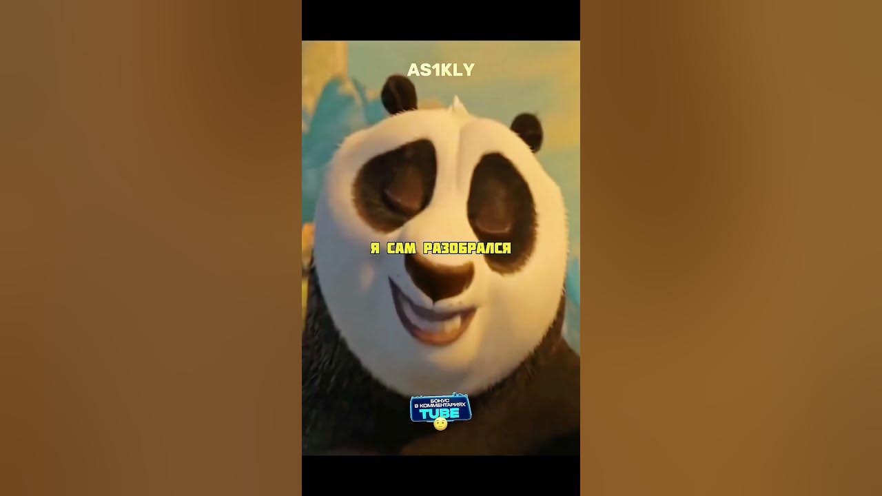 Kung fu panda uzbek tilida barcha Kung fu panda uzbek tilida barcha