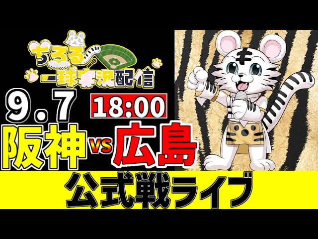 ちろる様ご確認ページ Chiroru - YouTube