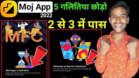 MFC Under Review Problem | moj for creators under review | moj for creators hold on tight | moj app