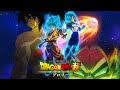 Dragon Ball Super Broly [AMV] Imagine Dragons - Warriors