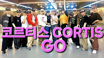 [ 오후B반 ] 코르티스 CORTIS- GO 💪💪