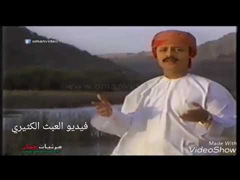 سالم محاد من قال لك قلبي قنع