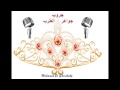 001 برنامج فى يوم فى شهر فى سنة مع إبراهيم حفنى حلقة الجمعة 8 يولية 2016 001 برنامج فى يوم فى شهر فى سنة مع إبراهيم حفنى حلقة الجمعة 8 يولية 2016
