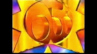 Udaya tv Channel Intro