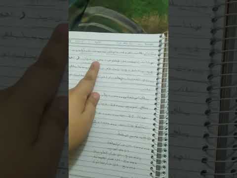 محاسبه مصرفيه كورس ثاني موضوع السلفه الطريقه الاولى السحب على المكشوف