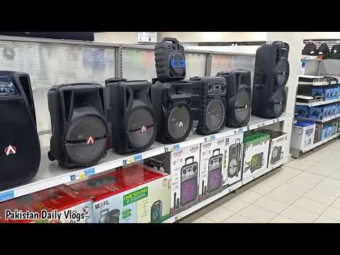 Speakers Wholesale Market | Electronic Market | Cheap Price Electronic Appliances