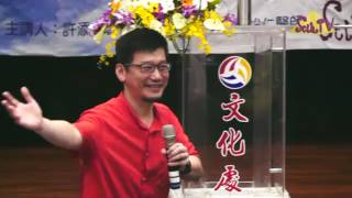 2.不快樂的能量創造不健康的身體。 感受都是電磁場的能量。 化解內心的痛苦。