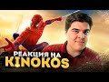 ▷ Грехо-Обзор "Человек-паук" | РЕАКЦИЯ на KINOKOS