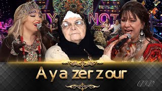 نوميديا  والنجمة حسيبة عمروش في ديو رائع-Aya Zerzour-numidia lezoul & hasiba amrouche