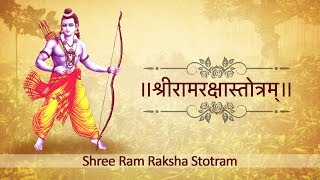 SHREE RAM RAKSHA STOTRAM | श्रीरामरक्षास्तोत्रम्‌ | Sanskrit screenshot 2