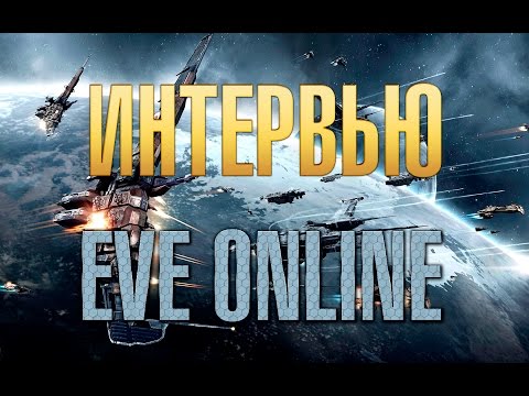 Видео: Билетите за EVE Fanfest влизат в продажба