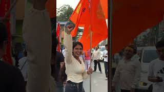 Jai Shree Ram Part 24 Srelekha Paul 27326