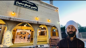 القارئ عمار العبيدي| أذان بنغمة أبي عطا | من قلعة أربيل1441هـ.