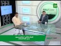 سالم محمود لا يوجد ركلة