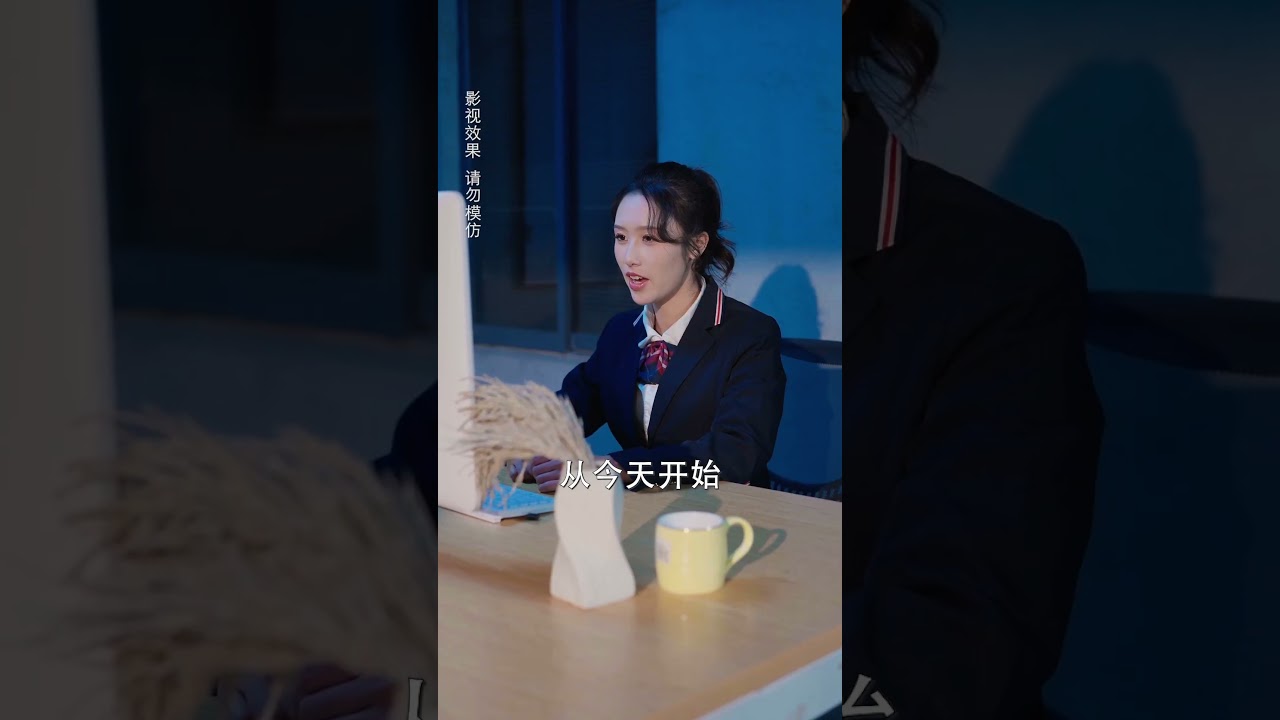 重生复仇：高考状元反击闺蜜陷害