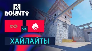: [] SPIRIT vs ETERNAL FIRE | BLAST Bounty S1 - 