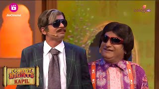 Kapil के घर Sukh-Dukh आये इक्खटे | Comedy Nights With Kapil