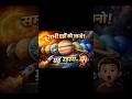 ग्रह (Planet) UP TET , TRE4.0, DSSSB, CTET, All TET, KVS, NVS, STET और सभी एग्जाम के लिए महत्वपूर्ण