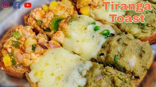 Tiranga Toast| Independence Day Special| Tiranga Toast Recipe by Bhukkad No.1