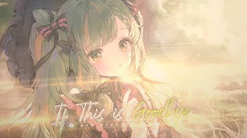 [ MEP | WHO STD ] - IF THIS IS GOODBYE