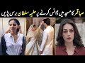 Halime Sultan | Pakistani Actress Saba Qamar And Bilal Saeed Dance In Mosque | Esra Bilgiç Ertugral