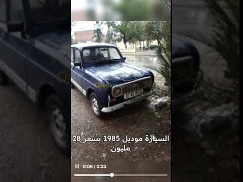 01  4 1985 اسعار السيارات في الجزائر واد كنيس اكسبلور  للبيع ترند