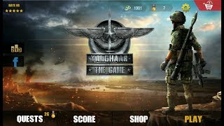 2017 Android Game YALGHAAR Gameplay  5 Mission In 15 Min Like OTHER PC SHOOTING GAME screenshot 4