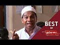 Best of Marimayam |  Checking in check post