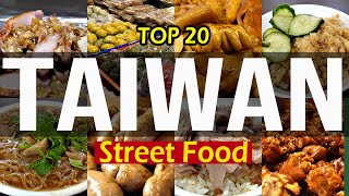 TastyThe Best Street Food In TAIWAN  台灣美食