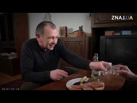 День прощения