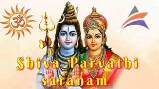 Shiva Parvathi Saranam / ശിവ പാർവതി ശരണം / ഓം നമഃ ശിവായ / Avanthika Janaki