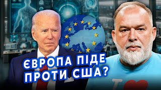 ☝️ШЕЙТЕЛЬМАН: США викликали Китай на ДУЕЛЬ. Почалася НОВА ВІЙНА. Байден наніс ПЕРШИЙ УДАР@sheitelman