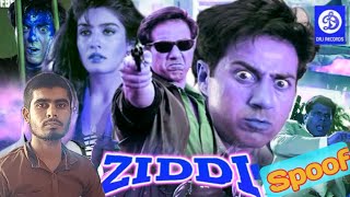 Ziddi Movie- Spoof // Sanny Deol Ziddi Movie // ये देवा की आदालत है इंस्पेक्टर #sannydeol #viral