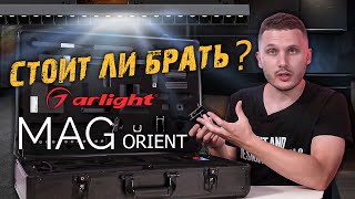 видео: Открыл магазин светодиодного освещения. Обзор трековых магнитных светильников MAG ORIENT от Arlight! картинка: Открыл магазин светодиодного освещения. Обзор трековых магнитных светильников MAG ORIENT от Arlight!