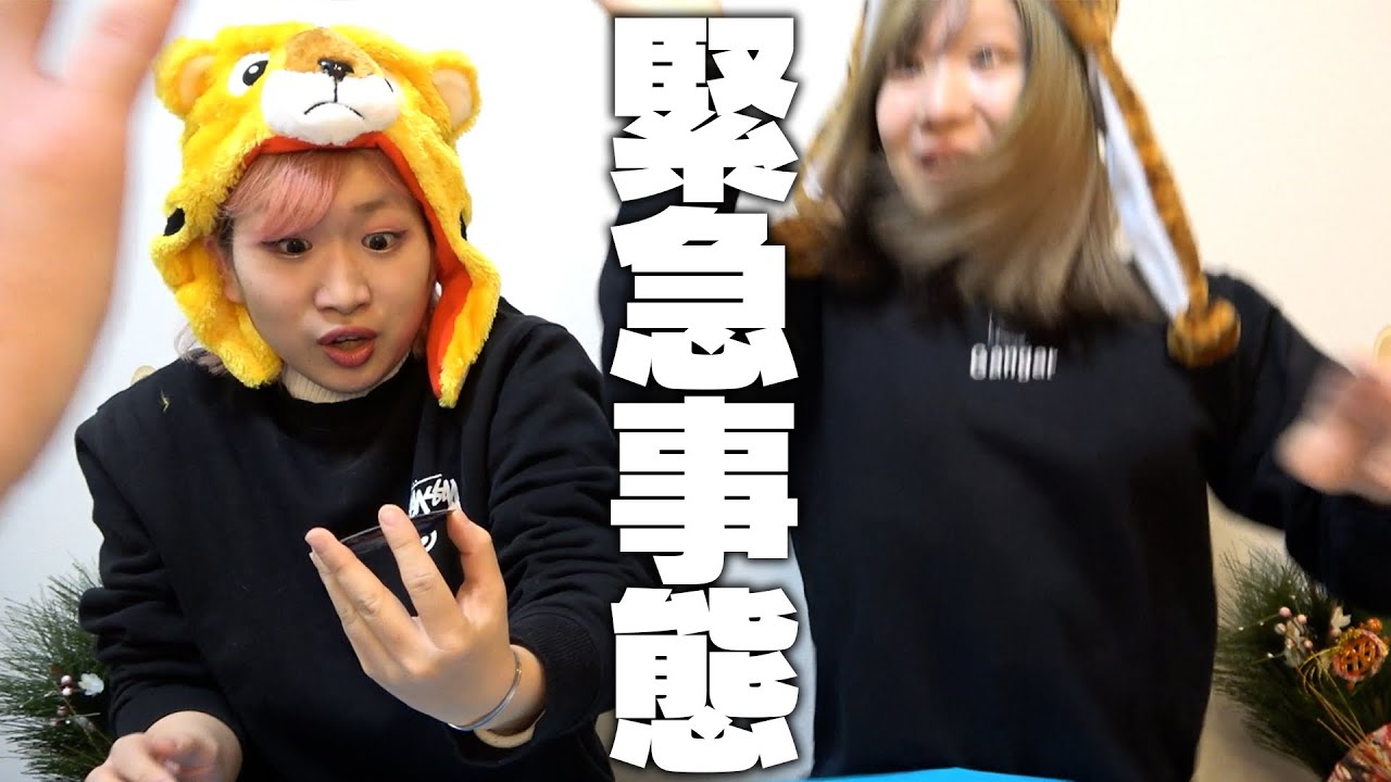 姉と大金使っても手に入らなかった"例のカード"狙って高額オリパ開封したら新年早々ミラクル起こしたんだがwww【ポケカ】