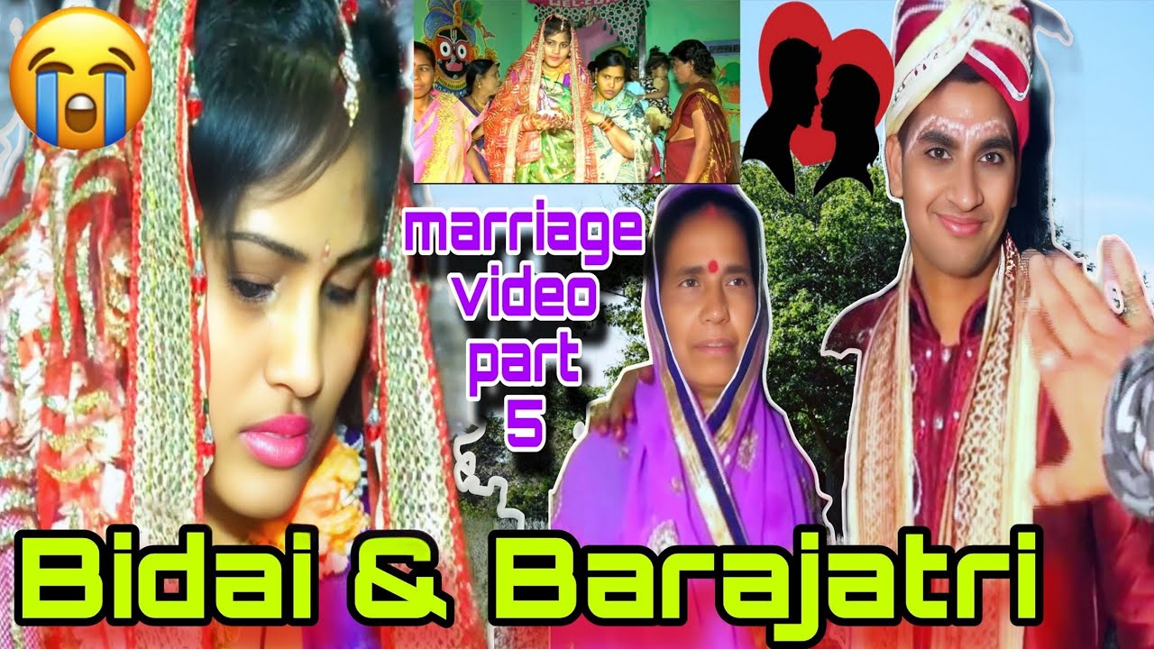 Marriage Bidai & Barajatri Video❤️Sai weds Swati❤️Part5/ Misty Swati Sai Vlog Video 🙏❤️🙏