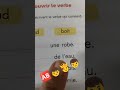 la lecture simple #français #apprends #professor #francais #books