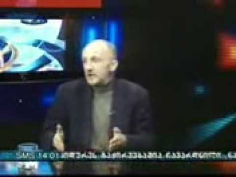 სტუდია სპექტრი 18/11/2008 (7/9). საზოგადოებრივპოლიტიკური თოქშოუ; წამყვანი დავით აქუბარდია.