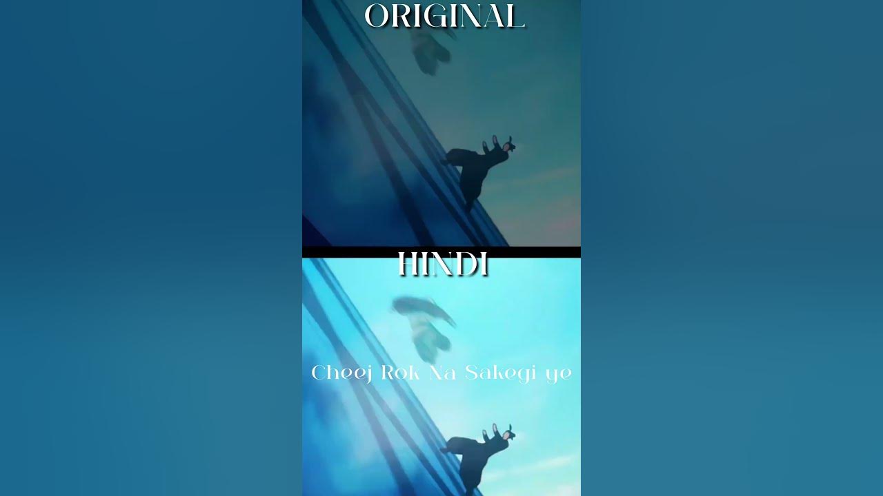 Ao No Sumika Japanese Vs Hindi Switch #anime #hindicover #jujutsukaisen #gojo Ao No Sumika Japanese Vs Hindi Switch #anime #hindicover #jujutsukaisen #gojo