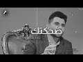 ابوذيات جديد 2023 الشاعر احمد عاشور 
