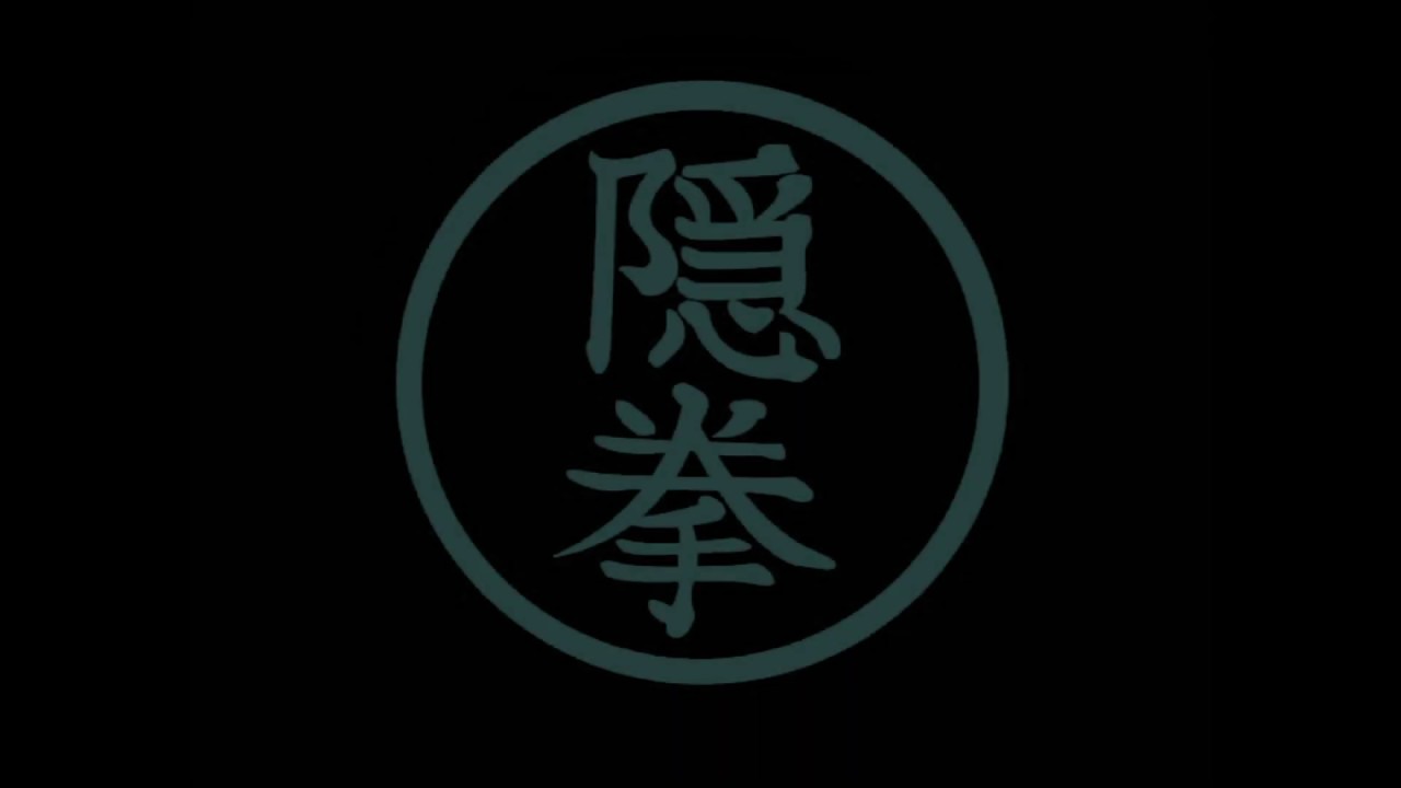 Form 2 - YouTube