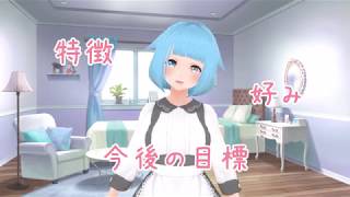 「新人Vtuber綿雪ひぃの自己紹介動画！」のサムネイル