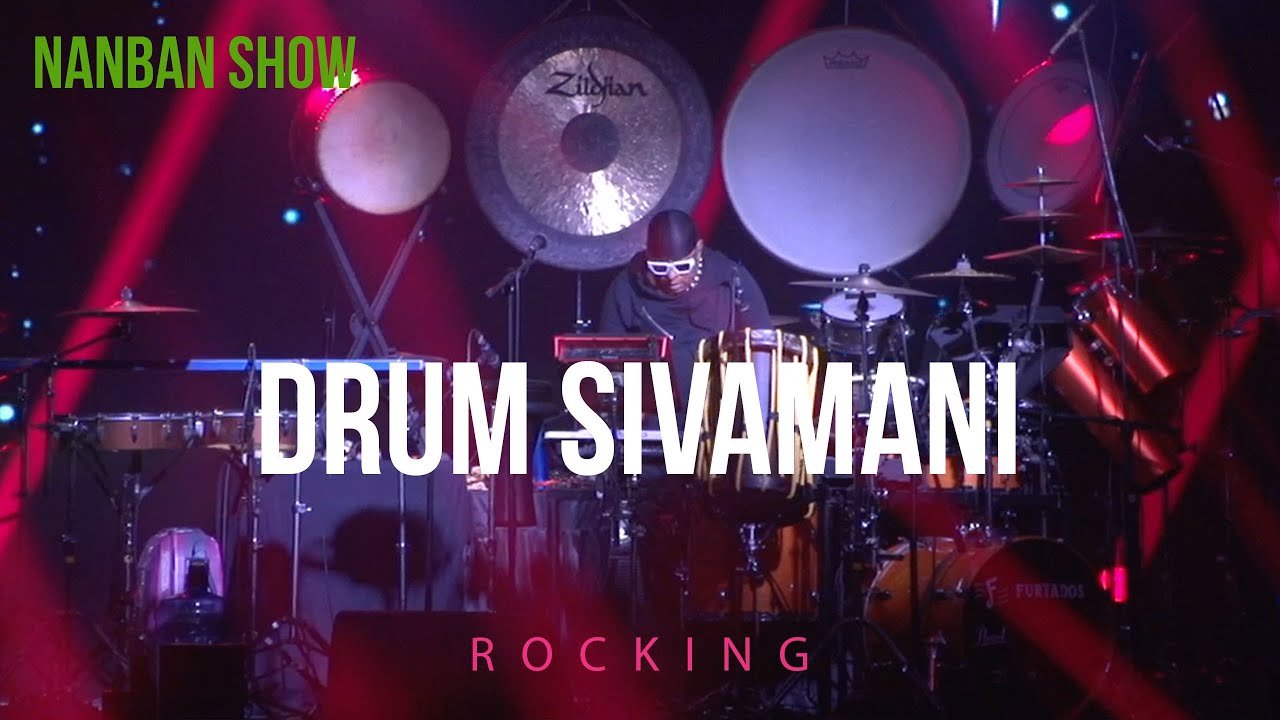 Drums Sivamani Full Performance in Nanban Entertainment Launching Ceremony