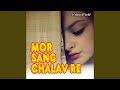 Mor Sang Chalav Re