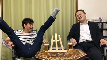 【喜劇 特出しヒモ天国】居島一平・坂本頼光の暗黒迷画座 第１１回【映画紹介】