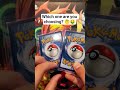 With one #pokemon #myteamforscarletandviolet #pokemoncards #pokemoncards